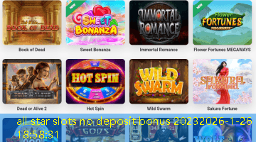 all star slots no deposit bonus 2023 all star slots no deposit bonus 2023